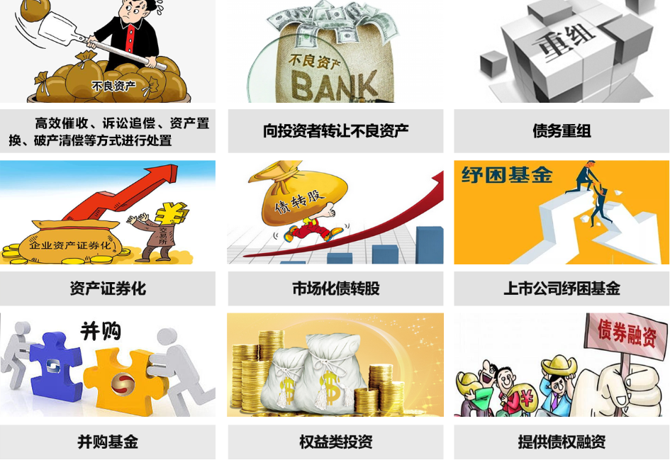 &#20061;&#28216;&#23448;&#26041;&#32593;&#39029;&#29256;&#45;&#20061;&#28216;&#40;&#20013;&#22269;&#41;